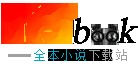 盛总，太太让您签的是去父留子协议