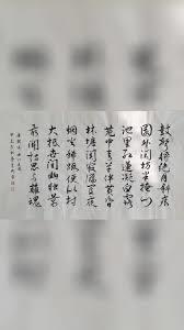 创造敲门鬼开始，让恐怖人间复苏