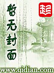 千暮