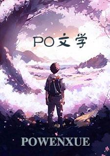 (P5)回归线