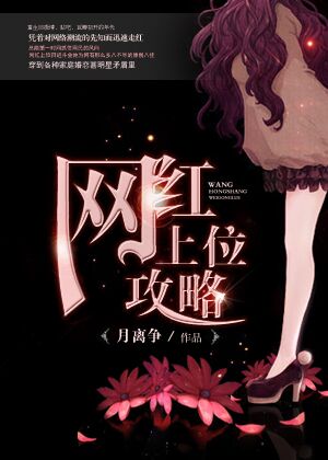 秘宠甜妻:男神老公,求放过