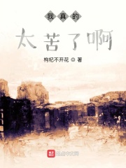 我是村里最靓的仔