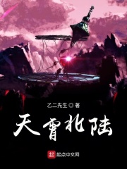 神剑天霄游
