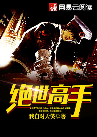 碎匙I