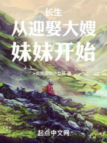 肝成武圣！